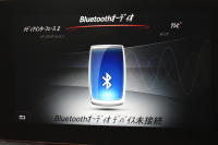 AMG GLCクーペ GLC43 4MATIC ｸｰﾍﾟ ﾚｻﾞｰｴｸｽｸﾙｰｼﾌﾞP ﾚｰﾀﾞｰｾｰﾌﾃｨP ｻﾝﾙｰﾌ 革 ﾌﾞﾙﾒｽﾀｰｻｳﾝﾄﾞ ｴｱﾛ20AW ﾍｯﾄﾞｱｯﾌﾟD ｴｱﾊﾞﾗﾝｽP ﾌｯﾄｹﾞｰﾄ ﾃﾞｨｽﾄﾛ ﾌﾞﾗｲﾝﾄﾞS ﾚｰﾝｷｰﾌﾟ ﾅﾋﾞTV 360ｶﾒﾗ ｷｰﾚｽｺﾞｰ 2年保証