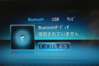 メルセデスベンツ Bクラス B200d AMGﾗｲﾝ AMGﾚｻﾞｰｴｸｽｸﾙｰｼﾌﾞP ｱﾄﾞﾊﾞﾝｽﾄﾞP ﾅﾋﾞｹﾞｰｼｮﾝP ﾚｰﾀﾞｰｾｰﾌﾃｨP ﾊﾟﾉﾗﾏｻﾝﾙｰﾌ 革 HUD 360ｶﾒﾗ ｱﾄﾞﾊﾞﾝｽﾄﾞｻｳﾝﾄﾞ AMGｴｱﾛ18AW ﾃﾞｨｽﾄﾛ ﾌﾞﾗｲﾝﾄﾞS ﾚｰﾝｷｰﾌﾟ MBUXﾅﾋﾞTV ﾌｯﾄｹﾞｰﾄ 2年保証