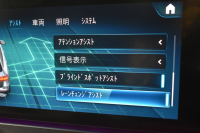 メルセデスベンツ Eクラス E220dﾜｺﾞﾝ ｽﾎﾟｰﾂ ｴｸｽｸﾙｰｼﾌﾞP AMGﾗｲﾝｲﾝﾃﾘｱP ﾚｰﾀﾞｰｾｰﾌﾃｨP 後期型 ﾊﾟﾉﾗﾏｻﾝﾙｰﾌ 革 ﾌﾞﾙﾒｽﾀｰ HUD ｴｱﾊﾞﾗﾝｽP AMGｴｱﾛ19AW MBUXARﾅﾋﾞTV 360ｶﾒﾗ ﾃﾞｨｽﾄﾛ ﾌﾞﾗｲﾝﾄﾞS ｵｰﾄﾃｰﾙｹﾞｰﾄ ｷｰﾚｽｺﾞｰ 2年保証