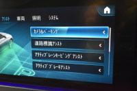 メルセデスベンツ Eクラス E220dﾜｺﾞﾝ ｽﾎﾟｰﾂ ｴｸｽｸﾙｰｼﾌﾞP AMGﾗｲﾝｲﾝﾃﾘｱP ﾚｰﾀﾞｰｾｰﾌﾃｨP 後期型 ﾊﾟﾉﾗﾏｻﾝﾙｰﾌ 革 ﾌﾞﾙﾒｽﾀｰ HUD ｴｱﾊﾞﾗﾝｽP AMGｴｱﾛ19AW MBUXARﾅﾋﾞTV 360ｶﾒﾗ ﾃﾞｨｽﾄﾛ ﾌﾞﾗｲﾝﾄﾞS ｵｰﾄﾃｰﾙｹﾞｰﾄ ｷｰﾚｽｺﾞｰ 2年保証