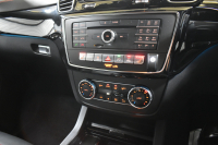 AMG GLE GLE43 4ﾏﾁｯｸ ｸｰﾍﾟ ﾚｰﾀﾞｰｾｰﾌﾃｨP ﾊﾟﾉﾗﾏｻﾝﾙｰﾌ 革 ﾊｰﾏﾝｶｰﾄﾞﾝ ｴｱﾛ22AW ﾅｲﾄP ｻｲﾄﾞﾗﾝﾆﾝｸﾞﾎﾞｰﾄﾞ ﾃﾞｨｽﾄﾛﾆｯｸ ﾌﾞﾗｲﾝﾄﾞｽﾎﾟｯﾄ ﾚｰﾝｷｰﾌﾟ ﾅﾋﾞTV 360ｶﾒﾗ ｵｰﾄﾃｰﾙｹﾞｰﾄ ｷｰﾚｽｺﾞｰ 2年保証