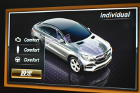 AMG GLE GLE43 4ﾏﾁｯｸ ｸｰﾍﾟ ﾚｰﾀﾞｰｾｰﾌﾃｨP ﾊﾟﾉﾗﾏｻﾝﾙｰﾌ 革 ﾊｰﾏﾝｶｰﾄﾞﾝ ｴｱﾛ22AW ﾅｲﾄP ｻｲﾄﾞﾗﾝﾆﾝｸﾞﾎﾞｰﾄﾞ ﾃﾞｨｽﾄﾛﾆｯｸ ﾌﾞﾗｲﾝﾄﾞｽﾎﾟｯﾄ ﾚｰﾝｷｰﾌﾟ ﾅﾋﾞTV 360ｶﾒﾗ ｵｰﾄﾃｰﾙｹﾞｰﾄ ｷｰﾚｽｺﾞｰ 2年保証