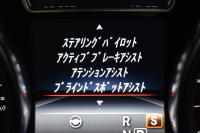 AMG GLE GLE43 4ﾏﾁｯｸ ｸｰﾍﾟ ﾚｰﾀﾞｰｾｰﾌﾃｨP ﾊﾟﾉﾗﾏｻﾝﾙｰﾌ 革 ﾊｰﾏﾝｶｰﾄﾞﾝ ｴｱﾛ22AW ﾅｲﾄP ｻｲﾄﾞﾗﾝﾆﾝｸﾞﾎﾞｰﾄﾞ ﾃﾞｨｽﾄﾛﾆｯｸ ﾌﾞﾗｲﾝﾄﾞｽﾎﾟｯﾄ ﾚｰﾝｷｰﾌﾟ ﾅﾋﾞTV 360ｶﾒﾗ ｵｰﾄﾃｰﾙｹﾞｰﾄ ｷｰﾚｽｺﾞｰ 2年保証