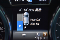 AMG GLE GLE43 4ﾏﾁｯｸ ｸｰﾍﾟ ﾚｰﾀﾞｰｾｰﾌﾃｨP ﾊﾟﾉﾗﾏｻﾝﾙｰﾌ 革 ﾊｰﾏﾝｶｰﾄﾞﾝ ｴｱﾛ22AW ﾅｲﾄP ｻｲﾄﾞﾗﾝﾆﾝｸﾞﾎﾞｰﾄﾞ ﾃﾞｨｽﾄﾛﾆｯｸ ﾌﾞﾗｲﾝﾄﾞｽﾎﾟｯﾄ ﾚｰﾝｷｰﾌﾟ ﾅﾋﾞTV 360ｶﾒﾗ ｵｰﾄﾃｰﾙｹﾞｰﾄ ｷｰﾚｽｺﾞｰ 2年保証