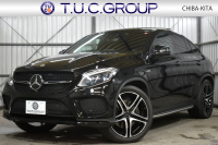 AMG GLE GLE43 4ﾏﾁｯｸ ｸｰﾍﾟ ﾚｰﾀﾞｰｾｰﾌﾃｨP ﾊﾟﾉﾗﾏｻﾝﾙｰﾌ 革 ﾊｰﾏﾝｶｰﾄﾞﾝ ｴｱﾛ22AW ﾅｲﾄP ｻｲﾄﾞﾗﾝﾆﾝｸﾞﾎﾞｰﾄﾞ ﾃﾞｨｽﾄﾛﾆｯｸ ﾌﾞﾗｲﾝﾄﾞｽﾎﾟｯﾄ ﾚｰﾝｷｰﾌﾟ ﾅﾋﾞTV 360ｶﾒﾗ ｵｰﾄﾃｰﾙｹﾞｰﾄ ｷｰﾚｽｺﾞｰ 2年保証