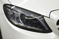 メルセデスベンツ Cクラス C200ﾜｺﾞﾝ AVG AMGﾗｲﾝ ﾊﾟﾉﾗﾏｻﾝﾙｰﾌ ﾚｰﾀﾞｰSP 後期型 ﾐｰｺﾈｸﾄ ﾃﾞｨｽﾄﾛ ﾚｰﾝﾁｪﾝｼﾞｱｼｽﾄ ﾌﾞﾗｲﾝﾄﾞS  ﾋｰﾀｰ黒革 AMGｴｱﾛ18AW ｷｰﾚｽGo PTS 電動Rｹﾞｰﾄ 地ﾃﾞｼﾞBｶﾒﾗ 2年保証