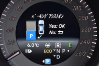 メルセデスベンツ Eクラス メルセデスベンツ Eクラス E250 AVG AMGｽﾎﾟｰﾂ ﾚｰﾀﾞｰｾｰﾌﾃｨP 後期 全席ﾋｰﾀｰ黒革 ﾃﾞｨｽﾄﾛ ﾌﾞﾗｲﾝﾄﾞｽﾎﾟｯﾄ Lｷｰﾌﾟ ｷｰﾚｽGo AMGｴｱﾛ18AW ﾊﾟｰｸﾄﾛ LEDﾍｯﾄﾞ 駐車支援 地ﾃﾞｼﾞﾅﾋﾞ ﾊﾞｯｸｶﾒﾗ 2年保証