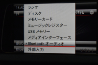 メルセデスベンツ Eクラス メルセデスベンツ Eクラス E250 AVG AMGｽﾎﾟｰﾂ ﾚｰﾀﾞｰｾｰﾌﾃｨP 後期 全席ﾋｰﾀｰ黒革 ﾃﾞｨｽﾄﾛ ﾌﾞﾗｲﾝﾄﾞｽﾎﾟｯﾄ Lｷｰﾌﾟ ｷｰﾚｽGo AMGｴｱﾛ18AW ﾊﾟｰｸﾄﾛ LEDﾍｯﾄﾞ 駐車支援 地ﾃﾞｼﾞﾅﾋﾞ ﾊﾞｯｸｶﾒﾗ 2年保証