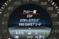 メルセデスベンツ Eクラス メルセデスベンツ Eクラス E250 AVG AMGｽﾎﾟｰﾂ ﾚｰﾀﾞｰｾｰﾌﾃｨP 後期 全席ﾋｰﾀｰ黒革 ﾃﾞｨｽﾄﾛ ﾌﾞﾗｲﾝﾄﾞｽﾎﾟｯﾄ Lｷｰﾌﾟ ｷｰﾚｽGo AMGｴｱﾛ18AW ﾊﾟｰｸﾄﾛ LEDﾍｯﾄﾞ 駐車支援 地ﾃﾞｼﾞﾅﾋﾞ ﾊﾞｯｸｶﾒﾗ 2年保証