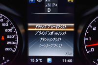 AMG GLC GLC43 4MATIC ﾚｻﾞｰｴｸｽｸﾙｰｼﾌﾞP ﾚｰﾀﾞｰｾｰﾌﾃｨP 1ｵｰﾅｰ ﾊﾟﾉﾗﾏｻﾝﾙｰﾌ 革 ﾌﾞﾙﾒｽﾀｰｻｳﾝﾄﾞ ｴｱﾛ20AW ｻｲﾄﾞﾗﾝﾆﾝｸﾞﾎﾞｰﾄﾞ ﾍｯﾄﾞｱｯﾌﾟD ｴｱﾊﾞﾗﾝｽP ﾌｯﾄｹﾞｰﾄ ﾃﾞｨｽﾄﾛ ﾌﾞﾗｲﾝﾄﾞS ﾚｰﾝｷｰﾌﾟ ﾅﾋﾞTV 360ｶﾒﾗ ｷｰﾚｽｺﾞｰ 2年保証