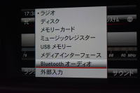 メルセデスベンツ SLクラス SL350 ﾚｰﾀﾞｰｾｰﾌﾃｨP 3.5ﾘｯﾀｰV6 306馬力 ﾏｼﾞｯｸｽｶｲﾙｰﾌ ｴｱｽｶｰﾌ ﾋｰﾀｰ/ﾍﾞﾝﾁﾚｰﾀｰ黒革 ﾃﾞｨｽﾄﾛ BSM Lｷｰﾌﾟ AMGｴｱﾛ19AW ｷｰﾚｽGO PTS ﾌｯﾄﾄﾗﾝｸ 地ﾃﾞｼﾞﾅﾋﾞBｶﾒﾗ 2年保証