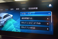 AMG GLC GLC43 4M ﾚｻﾞｰｴｸｽｸﾙｰｼﾌﾞ ﾚｰﾀﾞｰｾｰﾌﾃｨP 後期型 1ｵｰﾅｰ 390馬力V6 MEｺﾈ MBUXｼｽﾃﾑ ﾊﾟﾉﾗﾏｻﾝﾙｰﾌ ﾋｰﾀｰｸｰﾗｰ革 ﾃﾞｨｽﾄﾛ BSM Lﾁｪﾝｼﾞ AMGｴｱﾛ20AW ｷｰﾚｽGO PTS ｻｲﾄﾞｽﾃｯﾌﾟ HUD ﾌｯﾄｹﾞｰﾄ ﾌﾞﾙﾒｽﾀｰS 対話式ﾅﾋﾞTV 360ｶﾒ 2年保証