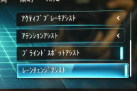 メルセデスベンツ CLAクラス CLA250 4MｼｭｰﾃｨﾝｸﾞB  AMGﾗｲﾝ AMGﾚｻﾞｰｴｸｽｸﾙｰｼﾌﾞ ｱﾄﾞﾊﾞﾝｽﾄﾞ RSP 1ｵｰﾅｰ ﾊﾟﾉﾗﾏｻﾝﾙｰﾌ ﾋｰﾀｰ黒灰革 ACC Lﾁｪﾝｼﾞ AMGｴｱﾛ18AW ｷｰGO HUD 対話式ﾅﾋﾞ 360ｶﾒﾗ 2年保証