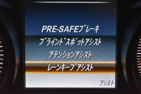 メルセデスベンツ GLCクーペ GLC250 4MATIC ｸｰﾍﾟ ｽﾎﾟｰﾂ 本革仕様 ﾚｰﾀﾞｰｾｰﾌﾃｨP ｻﾝﾙｰﾌ 革 ﾌﾞﾙﾒｽﾀｰｻｳﾝﾄﾞ AMGｴｱﾛ19AW ｻｲﾄﾞﾗﾝﾆﾝｸﾞﾎﾞｰﾄﾞ ﾍｯﾄﾞｱｯﾌﾟD ｴｱﾊﾞﾗﾝｽP ﾌｯﾄｹﾞｰﾄ ﾃﾞｨｽﾄﾛ ﾌﾞﾗｲﾝﾄﾞS ﾚｰﾝｷｰﾌﾟ ﾅﾋﾞTV 360ｶﾒﾗ ｷｰﾚｽｺﾞｰ 2年保証