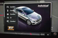 メルセデスベンツ GLCクーペ GLC250 4MATIC ｸｰﾍﾟ ｽﾎﾟｰﾂ 本革仕様 ﾚｰﾀﾞｰｾｰﾌﾃｨP ｻﾝﾙｰﾌ 革 ﾌﾞﾙﾒｽﾀｰｻｳﾝﾄﾞ AMGｴｱﾛ19AW ｻｲﾄﾞﾗﾝﾆﾝｸﾞﾎﾞｰﾄﾞ ﾍｯﾄﾞｱｯﾌﾟD ｴｱﾊﾞﾗﾝｽP ﾌｯﾄｹﾞｰﾄ ﾃﾞｨｽﾄﾛ ﾌﾞﾗｲﾝﾄﾞS ﾚｰﾝｷｰﾌﾟ ﾅﾋﾞTV 360ｶﾒﾗ ｷｰﾚｽｺﾞｰ 2年保証