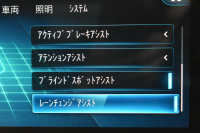 メルセデスベンツ Aクラス A180 Edition1 AMGﾗｲﾝ ﾅｲﾄP ｱﾄﾞﾊﾞﾝｽﾄﾞP ﾅﾋﾞｹﾞｰｼｮﾝP ﾚｰﾀﾞｰｾｰﾌﾃｨP 限定150台 専用ｸﾞﾘｰﾝｱｸｾﾝﾄ AMGｴｱﾛ19AW MBUXﾅﾋﾞTV 360ｶﾒﾗ HUD ｱﾄﾞﾊﾞﾝｽﾄﾞｻｳﾝﾄﾞ ﾜｲﾔﾚｽﾁｬｰｼﾞ ﾃﾞｨｽﾄﾛ ﾌﾞﾗｲﾝﾄﾞS 2年保証