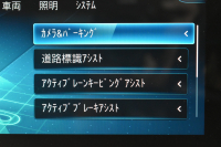 メルセデスベンツ Aクラス A180 Edition1 AMGﾗｲﾝ ﾅｲﾄP ｱﾄﾞﾊﾞﾝｽﾄﾞP ﾅﾋﾞｹﾞｰｼｮﾝP ﾚｰﾀﾞｰｾｰﾌﾃｨP 限定150台 専用ｸﾞﾘｰﾝｱｸｾﾝﾄ AMGｴｱﾛ19AW MBUXﾅﾋﾞTV 360ｶﾒﾗ HUD ｱﾄﾞﾊﾞﾝｽﾄﾞｻｳﾝﾄﾞ ﾜｲﾔﾚｽﾁｬｰｼﾞ ﾃﾞｨｽﾄﾛ ﾌﾞﾗｲﾝﾄﾞS 2年保証