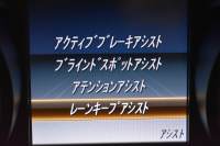 AMG GLC GLC43 4MATIC ﾚｻﾞｰｴｸｽｸﾙｰｼﾌﾞP ﾚｰﾀﾞｰｾｰﾌﾃｨP ﾊﾟﾉﾗﾏｻﾝﾙｰﾌ 革 ﾌﾞﾙﾒｽﾀｰｻｳﾝﾄﾞ ｴｱﾛ20AW ｻｲﾄﾞﾗﾝﾆﾝｸﾞﾎﾞｰﾄﾞ ｴｱﾊﾞﾗﾝｽP ﾌｯﾄｹﾞｰﾄ ﾃﾞｨｽﾄﾛ ﾌﾞﾗｲﾝﾄﾞS ﾚｰﾝｷｰﾌﾟ ﾅﾋﾞTV 360ｶﾒﾗ ｷｰﾚｽｺﾞｰ 2年保証