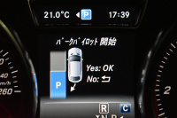 メルセデスベンツ GLE GLE350d 4Mｸｰﾍﾟ ｽﾎﾟｰﾂｵﾚﾝｼﾞｱｰﾄｴﾃﾞｨｼｮﾝ100台限定 ﾚｰﾀﾞｰｾｰﾌﾃｨP 直噴V6 ﾊﾟﾉﾗﾏｻﾝﾙｰﾌ 専用内装 AMGｴｱﾛ専用21AW ｻｲﾄﾞｽﾃｯﾌﾟ ｷｰGo ACC ﾊｰﾏﾝK 地ﾃﾞｼﾞﾅﾋﾞ360ｶﾒﾗ LEDﾍｯﾄﾞﾗｲﾄ 2年保証