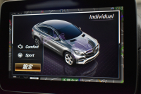 メルセデスベンツ GLE GLE350d 4Mｸｰﾍﾟ ｽﾎﾟｰﾂｵﾚﾝｼﾞｱｰﾄｴﾃﾞｨｼｮﾝ100台限定 ﾚｰﾀﾞｰｾｰﾌﾃｨP 直噴V6 ﾊﾟﾉﾗﾏｻﾝﾙｰﾌ 専用内装 AMGｴｱﾛ専用21AW ｻｲﾄﾞｽﾃｯﾌﾟ ｷｰGo ACC ﾊｰﾏﾝK 地ﾃﾞｼﾞﾅﾋﾞ360ｶﾒﾗ LEDﾍｯﾄﾞﾗｲﾄ 2年保証