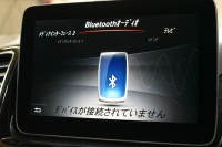 メルセデスベンツ GLE GLE350d 4Mｸｰﾍﾟ ｽﾎﾟｰﾂｵﾚﾝｼﾞｱｰﾄｴﾃﾞｨｼｮﾝ100台限定 ﾚｰﾀﾞｰｾｰﾌﾃｨP 直噴V6 ﾊﾟﾉﾗﾏｻﾝﾙｰﾌ 専用内装 AMGｴｱﾛ専用21AW ｻｲﾄﾞｽﾃｯﾌﾟ ｷｰGo ACC ﾊｰﾏﾝK 地ﾃﾞｼﾞﾅﾋﾞ360ｶﾒﾗ LEDﾍｯﾄﾞﾗｲﾄ 2年保証