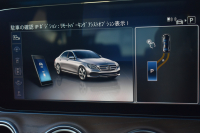 メルセデスベンツ Eクラス E450 4ﾏﾁｯｸ EXCLUSIVE ｴｸｽｸﾙｰｼﾌﾞPKG ﾚｰﾀﾞｰｾｰﾌﾃｨP 367馬力 V6 4WD ﾊﾟﾉﾗﾏｻﾝﾙｰﾌ ﾋｰﾀｰｸｰﾗｰ茶革 ﾃﾞｨｽﾄﾛ BSM Lﾁｪﾝｼﾞ 専用18AW ｷｰﾚｽGO PTS ﾌｯﾄﾄﾗﾝｸ ﾌﾞﾙﾒｽﾀｰS 地ﾃﾞｼﾞﾅﾋﾞ 360ｶﾒﾗ 2年保証