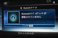 メルセデスベンツ Eクラス E450 4ﾏﾁｯｸ EXCLUSIVE ｴｸｽｸﾙｰｼﾌﾞPKG ﾚｰﾀﾞｰｾｰﾌﾃｨP 367馬力 V6 4WD ﾊﾟﾉﾗﾏｻﾝﾙｰﾌ ﾋｰﾀｰｸｰﾗｰ茶革 ﾃﾞｨｽﾄﾛ BSM Lﾁｪﾝｼﾞ 専用18AW ｷｰﾚｽGO PTS ﾌｯﾄﾄﾗﾝｸ ﾌﾞﾙﾒｽﾀｰS 地ﾃﾞｼﾞﾅﾋﾞ 360ｶﾒﾗ 2年保証
