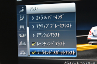 メルセデスベンツ Eクラス E450 4ﾏﾁｯｸ EXCLUSIVE ｴｸｽｸﾙｰｼﾌﾞPKG ﾚｰﾀﾞｰｾｰﾌﾃｨP 367馬力 V6 4WD ﾊﾟﾉﾗﾏｻﾝﾙｰﾌ ﾋｰﾀｰｸｰﾗｰ茶革 ﾃﾞｨｽﾄﾛ BSM Lﾁｪﾝｼﾞ 専用18AW ｷｰﾚｽGO PTS ﾌｯﾄﾄﾗﾝｸ ﾌﾞﾙﾒｽﾀｰS 地ﾃﾞｼﾞﾅﾋﾞ 360ｶﾒﾗ 2年保証