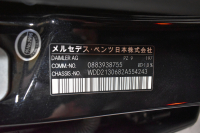 メルセデスベンツ Eクラス E450 4ﾏﾁｯｸ EXCLUSIVE ｴｸｽｸﾙｰｼﾌﾞPKG ﾚｰﾀﾞｰｾｰﾌﾃｨP 367馬力 V6 4WD ﾊﾟﾉﾗﾏｻﾝﾙｰﾌ ﾋｰﾀｰｸｰﾗｰ茶革 ﾃﾞｨｽﾄﾛ BSM Lﾁｪﾝｼﾞ 専用18AW ｷｰﾚｽGO PTS ﾌｯﾄﾄﾗﾝｸ ﾌﾞﾙﾒｽﾀｰS 地ﾃﾞｼﾞﾅﾋﾞ 360ｶﾒﾗ 2年保証
