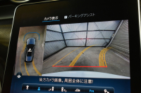 メルセデスベンツ Cクラス C220dﾜｺﾞﾝ AVG ISG搭載ﾓﾃﾞﾙ AMGﾗｲﾝP ﾚｻﾞｰｴｸｽｸﾙｰｼﾌﾞP ﾍﾞｰｼｯｸP ﾚｰﾀﾞｰｾｰﾌﾃｨP 1ｵｰﾅｰ ﾊﾟﾉﾗﾏｻﾝﾙｰﾌ 革 MBUXARﾅﾋﾞTV HUD AMGｴｱﾛ18AW ﾃﾞｨｽﾄﾛﾆｯｸ ﾌﾞﾗｲﾝﾄﾞS 360ｶﾒﾗ ｵｰﾄﾃｰﾙｹﾞｰﾄ 2年保証