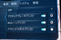 メルセデスベンツ Cクラス C220dﾜｺﾞﾝ AVG ISG搭載ﾓﾃﾞﾙ AMGﾗｲﾝP ﾚｻﾞｰｴｸｽｸﾙｰｼﾌﾞP ﾍﾞｰｼｯｸP ﾚｰﾀﾞｰｾｰﾌﾃｨP 1ｵｰﾅｰ ﾊﾟﾉﾗﾏｻﾝﾙｰﾌ 革 MBUXARﾅﾋﾞTV HUD AMGｴｱﾛ18AW ﾃﾞｨｽﾄﾛﾆｯｸ ﾌﾞﾗｲﾝﾄﾞS 360ｶﾒﾗ ｵｰﾄﾃｰﾙｹﾞｰﾄ 2年保証