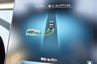 メルセデスベンツ Cクラス C220dﾜｺﾞﾝ AVG ISG搭載ﾓﾃﾞﾙ AMGﾗｲﾝP ﾚｻﾞｰｴｸｽｸﾙｰｼﾌﾞP ﾍﾞｰｼｯｸP ﾚｰﾀﾞｰｾｰﾌﾃｨP 1ｵｰﾅｰ ﾊﾟﾉﾗﾏｻﾝﾙｰﾌ 革 MBUXARﾅﾋﾞTV HUD AMGｴｱﾛ18AW ﾃﾞｨｽﾄﾛﾆｯｸ ﾌﾞﾗｲﾝﾄﾞS 360ｶﾒﾗ ｵｰﾄﾃｰﾙｹﾞｰﾄ 2年保証