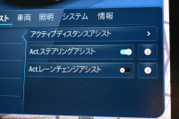 メルセデスベンツ Cクラス C220dﾜｺﾞﾝ AVG ISG搭載ﾓﾃﾞﾙ AMGﾗｲﾝP ﾚｻﾞｰｴｸｽｸﾙｰｼﾌﾞP ﾍﾞｰｼｯｸP ﾚｰﾀﾞｰｾｰﾌﾃｨP 1ｵｰﾅｰ ﾊﾟﾉﾗﾏｻﾝﾙｰﾌ 革 MBUXARﾅﾋﾞTV HUD AMGｴｱﾛ18AW ﾃﾞｨｽﾄﾛﾆｯｸ ﾌﾞﾗｲﾝﾄﾞS 360ｶﾒﾗ ｵｰﾄﾃｰﾙｹﾞｰﾄ 2年保証