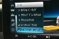 メルセデスベンツ Cクラス C200ﾜｺﾞﾝ ﾛｰﾚｳｽED ｽﾎﾟｰﾂﾌﾟﾗｽP ﾚｰﾀﾞｰｾｰﾌﾃｨP 後期 ﾊﾟﾉﾗﾏｻﾝﾙｰﾌ 革 ﾍｯﾄﾞｱｯﾌﾟD 液晶ﾒｰﾀｰ ﾌｯﾄｹﾞｰﾄ ﾜｲﾔﾚｽﾁｬｰｼﾞ ｴｱｻｽ AMGｴｱﾛ18AW ﾃﾞｨｽﾄﾛﾆｯｸ ﾌﾞﾗｲﾝﾄﾞｽﾎﾟｯﾄ ﾚｰﾝｷｰﾌﾟ ﾅﾋﾞTV ﾊﾞｯｸｶﾒﾗ ｷｰﾚｽｺﾞｰ 2年保証