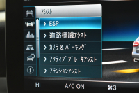 メルセデスベンツ Cクラス C200ﾜｺﾞﾝ ﾛｰﾚｳｽED ｽﾎﾟｰﾂﾌﾟﾗｽP ﾚｰﾀﾞｰｾｰﾌﾃｨP 後期 ﾊﾟﾉﾗﾏｻﾝﾙｰﾌ 革 ﾍｯﾄﾞｱｯﾌﾟD 液晶ﾒｰﾀｰ ﾌｯﾄｹﾞｰﾄ ﾜｲﾔﾚｽﾁｬｰｼﾞ ｴｱｻｽ AMGｴｱﾛ18AW ﾃﾞｨｽﾄﾛﾆｯｸ ﾌﾞﾗｲﾝﾄﾞｽﾎﾟｯﾄ ﾚｰﾝｷｰﾌﾟ ﾅﾋﾞTV ﾊﾞｯｸｶﾒﾗ ｷｰﾚｽｺﾞｰ 2年保証