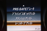 メルセデスベンツ Cクラス C250ｽﾎﾟｰﾂ ﾚｻﾞｰｴｸｽｸﾙｰｼﾌﾞ ﾚｰﾀﾞｰｾｰﾌﾃｨP ﾌﾞﾙﾒｽﾀｰS 1ｵｰﾅｰﾋｰﾀｰ付赤本革ｼｰﾄ ｷｰﾚｽGO ﾃﾞｨｽﾄﾛﾆｯｸ ﾌﾞﾗｲﾝﾄﾞｽﾎﾟｯﾄ LｷｰﾌﾟHUD AMGｴｱﾛ19AW 地ﾃﾞｼﾞBｶﾒﾗ PTS 2年保証
