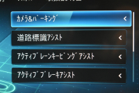 AMG Eクラス E53 4ﾏﾁｯｸ+ ｴｸｽｸﾙｰｼﾌﾞ ﾚｰﾀﾞｰｾｰﾌﾃｨP 後期型 1ｵｰﾅｰ車両 3.0ﾘｯﾀｰ/435馬力 9速AT 4WD ﾊﾟﾉﾗﾏｻﾝﾙｰﾌ ﾋｰﾀｰｸｰﾗｰ黒革 ﾃﾞｨｽﾄﾛ BSM Lﾁｪﾝｼﾞ AMGｴｱﾛ20AW ｷｰﾚｽGO PTS ﾌﾞﾙﾒｽﾀｰ HUD ﾌｯﾄｹﾞｰﾄ LEDﾍｯﾄﾞﾗｲﾄ 地ﾃﾞｼﾞﾅﾋﾞ 360ｶﾒﾗ 2年保証