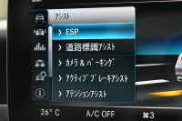 メルセデスベンツ Cクラス C200 ﾛｰﾚｳｽED ｽﾎﾟｰﾂﾌﾟﾗｽP ﾚｰﾀﾞｰｾｰﾌﾃｨP 後期 革 HUD 液晶ﾒｰﾀｰ ﾌｯﾄﾄﾗﾝｸ AMGｴｱﾛ18AW ﾃﾞｨｽﾄﾛ ﾌﾞﾗｲﾝﾄﾞS ﾚｰﾝK ﾅﾋﾞTV  ﾊﾞｯｸｶﾒﾗ ｷｰﾚｽｺﾞｰ 2年保証