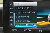 メルセデスベンツ Cクラス C200 ﾛｰﾚｳｽED ｽﾎﾟｰﾂﾌﾟﾗｽP ﾚｰﾀﾞｰｾｰﾌﾃｨP 後期 革 HUD 液晶ﾒｰﾀｰ ﾌｯﾄﾄﾗﾝｸ AMGｴｱﾛ18AW ﾃﾞｨｽﾄﾛ ﾌﾞﾗｲﾝﾄﾞS ﾚｰﾝK ﾅﾋﾞTV  ﾊﾞｯｸｶﾒﾗ ｷｰﾚｽｺﾞｰ 2年保証