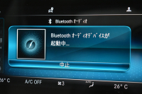 メルセデスベンツ Cクラス C200 ﾛｰﾚｳｽED ｽﾎﾟｰﾂﾌﾟﾗｽP ﾚｰﾀﾞｰｾｰﾌﾃｨP 後期 革 HUD 液晶ﾒｰﾀｰ ﾌｯﾄﾄﾗﾝｸ AMGｴｱﾛ18AW ﾃﾞｨｽﾄﾛ ﾌﾞﾗｲﾝﾄﾞS ﾚｰﾝK ﾅﾋﾞTV  ﾊﾞｯｸｶﾒﾗ ｷｰﾚｽｺﾞｰ 2年保証