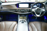 メルセデスベンツ Sクラス S450 ｴｸｽｸﾙｰｼﾌﾞ ISG搭載 AMGﾗｲﾝﾌﾟﾗｽ ﾚｻﾞｰｴｸｽｸﾙｰｼﾌﾞP ﾍﾞｰｼｯｸP ﾚｰﾀﾞｰｾｰﾌﾃｨP 後期 ﾊﾟﾉﾗﾏｻﾝﾙｰﾌ 革 ﾍﾞﾝﾁﾚｰﾀｰ ﾘﾗｸｾﾞｰｼｮﾝ機能 ﾌﾞﾙﾒｽﾀｰ HUD AMGｴｱﾛ20AW ﾌｯﾄﾄﾗﾝｸ ﾅﾋﾞTV 360ｶﾒﾗ 2年保証