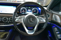 メルセデスベンツ Sクラス S450 ｴｸｽｸﾙｰｼﾌﾞ ISG搭載 AMGﾗｲﾝﾌﾟﾗｽ ﾚｻﾞｰｴｸｽｸﾙｰｼﾌﾞP ﾍﾞｰｼｯｸP ﾚｰﾀﾞｰｾｰﾌﾃｨP 後期 ﾊﾟﾉﾗﾏｻﾝﾙｰﾌ 革 ﾍﾞﾝﾁﾚｰﾀｰ ﾘﾗｸｾﾞｰｼｮﾝ機能 ﾌﾞﾙﾒｽﾀｰ HUD AMGｴｱﾛ20AW ﾌｯﾄﾄﾗﾝｸ ﾅﾋﾞTV 360ｶﾒﾗ 2年保証