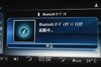 メルセデスベンツ Sクラス S450 ｴｸｽｸﾙｰｼﾌﾞ ISG搭載 AMGﾗｲﾝﾌﾟﾗｽ ﾚｻﾞｰｴｸｽｸﾙｰｼﾌﾞP ﾍﾞｰｼｯｸP ﾚｰﾀﾞｰｾｰﾌﾃｨP 後期 ﾊﾟﾉﾗﾏｻﾝﾙｰﾌ 革 ﾍﾞﾝﾁﾚｰﾀｰ ﾘﾗｸｾﾞｰｼｮﾝ機能 ﾌﾞﾙﾒｽﾀｰ HUD AMGｴｱﾛ20AW ﾌｯﾄﾄﾗﾝｸ ﾅﾋﾞTV 360ｶﾒﾗ 2年保証