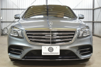 メルセデスベンツ Sクラス S450 ｴｸｽｸﾙｰｼﾌﾞ ISG搭載 AMGﾗｲﾝﾌﾟﾗｽ ﾚｻﾞｰｴｸｽｸﾙｰｼﾌﾞP ﾍﾞｰｼｯｸP ﾚｰﾀﾞｰｾｰﾌﾃｨP 後期 ﾊﾟﾉﾗﾏｻﾝﾙｰﾌ 革 ﾍﾞﾝﾁﾚｰﾀｰ ﾘﾗｸｾﾞｰｼｮﾝ機能 ﾌﾞﾙﾒｽﾀｰ HUD AMGｴｱﾛ20AW ﾌｯﾄﾄﾗﾝｸ ﾅﾋﾞTV 360ｶﾒﾗ 2年保証