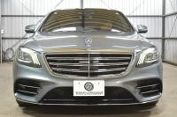 メルセデスベンツ Sクラス S450 ｴｸｽｸﾙｰｼﾌﾞ ISG搭載 AMGﾗｲﾝﾌﾟﾗｽ ﾚｻﾞｰｴｸｽｸﾙｰｼﾌﾞP ﾍﾞｰｼｯｸP ﾚｰﾀﾞｰｾｰﾌﾃｨP 後期 ﾊﾟﾉﾗﾏｻﾝﾙｰﾌ 革 ﾍﾞﾝﾁﾚｰﾀｰ ﾘﾗｸｾﾞｰｼｮﾝ機能 ﾌﾞﾙﾒｽﾀｰ HUD AMGｴｱﾛ20AW ﾌｯﾄﾄﾗﾝｸ ﾅﾋﾞTV 360ｶﾒﾗ 2年保証