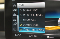 メルセデスベンツ Cクラス C200 ﾛｰﾚｳｽED ｽﾎﾟｰﾂﾌﾟﾗｽP ﾚｰﾀﾞｰｾｰﾌﾃｨP 後期 革 ﾍｯﾄﾞｱｯﾌﾟD 液晶ﾒｰﾀｰ ﾌｯﾄﾄﾗﾝｸ ﾜｲﾔﾚｽﾁｬｰｼﾞ ｴｱｻｽ AMGｴｱﾛ18AW ﾃﾞｨｽﾄﾛﾆｯｸ ﾌﾞﾗｲﾝﾄﾞｽﾎﾟｯﾄ ﾚｰﾝｷｰﾌﾟ ﾅﾋﾞTV ﾊﾞｯｸｶﾒﾗ ｷｰﾚｽｺﾞｰ 2年保証