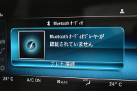 メルセデスベンツ Cクラス C200 ﾛｰﾚｳｽED ｽﾎﾟｰﾂﾌﾟﾗｽP ﾚｰﾀﾞｰｾｰﾌﾃｨP 後期 革 ﾍｯﾄﾞｱｯﾌﾟD 液晶ﾒｰﾀｰ ﾌｯﾄﾄﾗﾝｸ ﾜｲﾔﾚｽﾁｬｰｼﾞ ｴｱｻｽ AMGｴｱﾛ18AW ﾃﾞｨｽﾄﾛﾆｯｸ ﾌﾞﾗｲﾝﾄﾞｽﾎﾟｯﾄ ﾚｰﾝｷｰﾌﾟ ﾅﾋﾞTV ﾊﾞｯｸｶﾒﾗ ｷｰﾚｽｺﾞｰ 2年保証