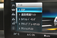 メルセデスベンツ Cクラス C200 ﾛｰﾚｳｽED ｽﾎﾟｰﾂﾌﾟﾗｽP ﾚｰﾀﾞｰｾｰﾌﾃｨP 後期 革 ﾍｯﾄﾞｱｯﾌﾟD 液晶ﾒｰﾀｰ ﾌｯﾄﾄﾗﾝｸ ﾜｲﾔﾚｽﾁｬｰｼﾞ ｴｱｻｽ AMGｴｱﾛ18AW ﾃﾞｨｽﾄﾛﾆｯｸ ﾌﾞﾗｲﾝﾄﾞｽﾎﾟｯﾄ ﾚｰﾝｷｰﾌﾟ ﾅﾋﾞTV ﾊﾞｯｸｶﾒﾗ ｷｰﾚｽｺﾞｰ 2年保証