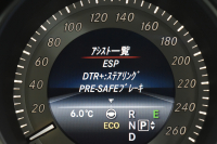 メルセデスベンツ Eクラス E250ﾜｺﾞﾝ AVG AMGｽﾎﾟｰﾂP ﾚｰﾀﾞｰｾｰﾌﾃｨP 後期 ﾊﾟﾉﾗﾏｻﾝﾙｰﾌ 革 AMGｴｱﾛ18AW ﾃﾞｨｽﾄﾛﾆｯｸ ﾌﾞﾗｲﾝﾄﾞｽﾎﾟｯﾄ ﾚｰﾝｷｰﾌﾟ ｱﾝﾋﾞｴﾝﾄﾗｲﾄ LEDﾍｯﾄﾞﾗｲﾄ ﾅﾋﾞTV ﾊﾞｯｸｶﾒﾗ ｷｰﾚｽｺﾞｰ ｵｰﾄﾃｰﾙｹﾞｰﾄ 2年保証