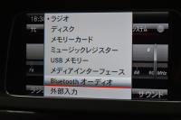 メルセデスベンツ Eクラス E250ﾜｺﾞﾝ AVG AMGｽﾎﾟｰﾂP ﾚｰﾀﾞｰｾｰﾌﾃｨP 後期 ﾊﾟﾉﾗﾏｻﾝﾙｰﾌ 革 AMGｴｱﾛ18AW ﾃﾞｨｽﾄﾛﾆｯｸ ﾌﾞﾗｲﾝﾄﾞｽﾎﾟｯﾄ ﾚｰﾝｷｰﾌﾟ ｱﾝﾋﾞｴﾝﾄﾗｲﾄ LEDﾍｯﾄﾞﾗｲﾄ ﾅﾋﾞTV ﾊﾞｯｸｶﾒﾗ ｷｰﾚｽｺﾞｰ ｵｰﾄﾃｰﾙｹﾞｰﾄ 2年保証